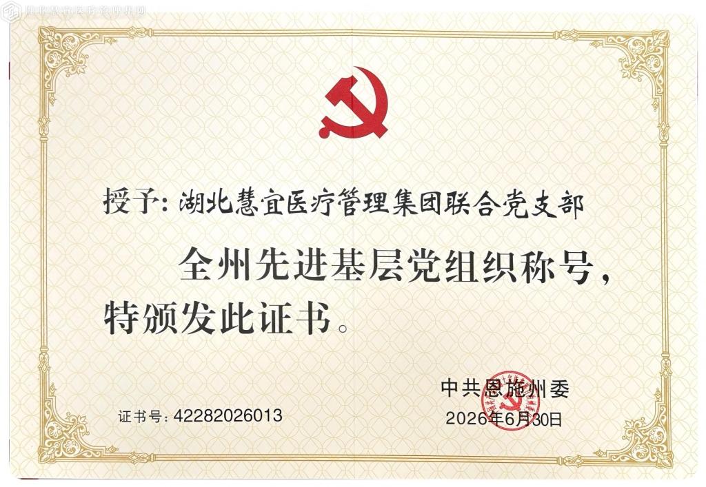 1CF55