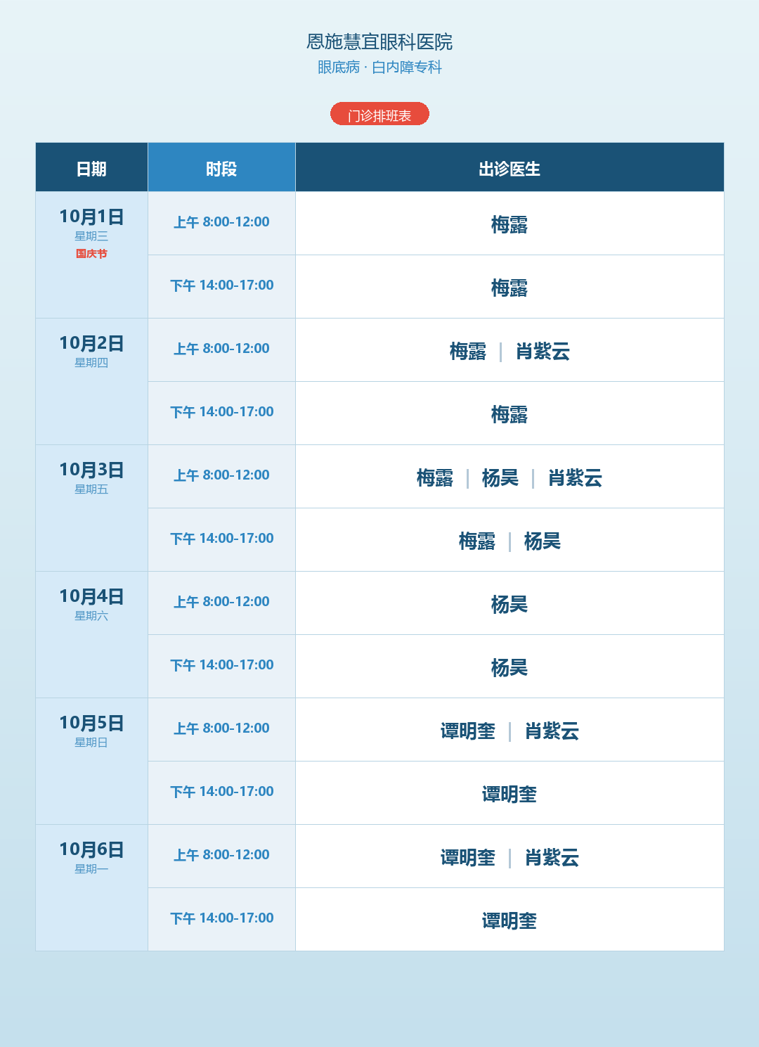 4dbb8f57e3fca89293bbd554ee8f7cc8.png